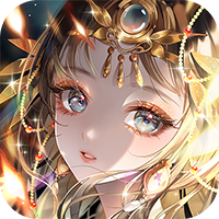 全民養(yǎng)成之女皇陛下